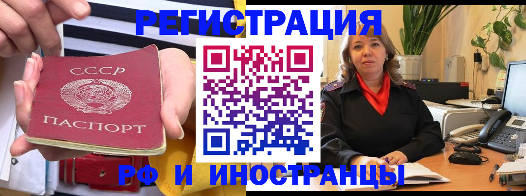 пропишу в квартире в Выборге